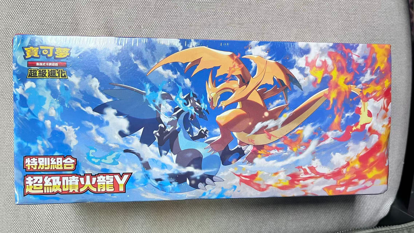 Pokemon MEGA Charizard Y Special Set Traditional Chinese