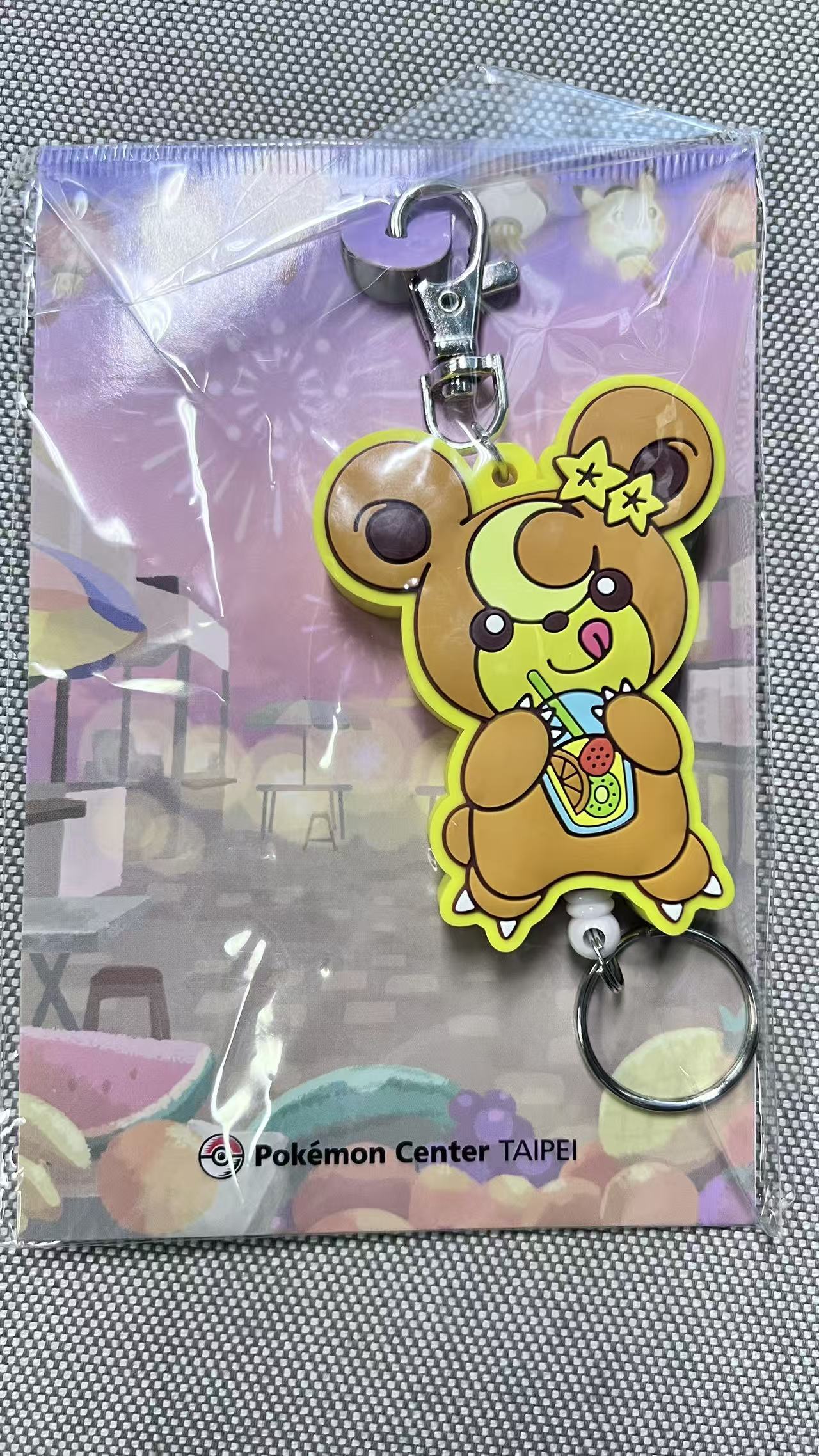 Taipei Exclusive Rubber Lanyard Retractable Teddiursa