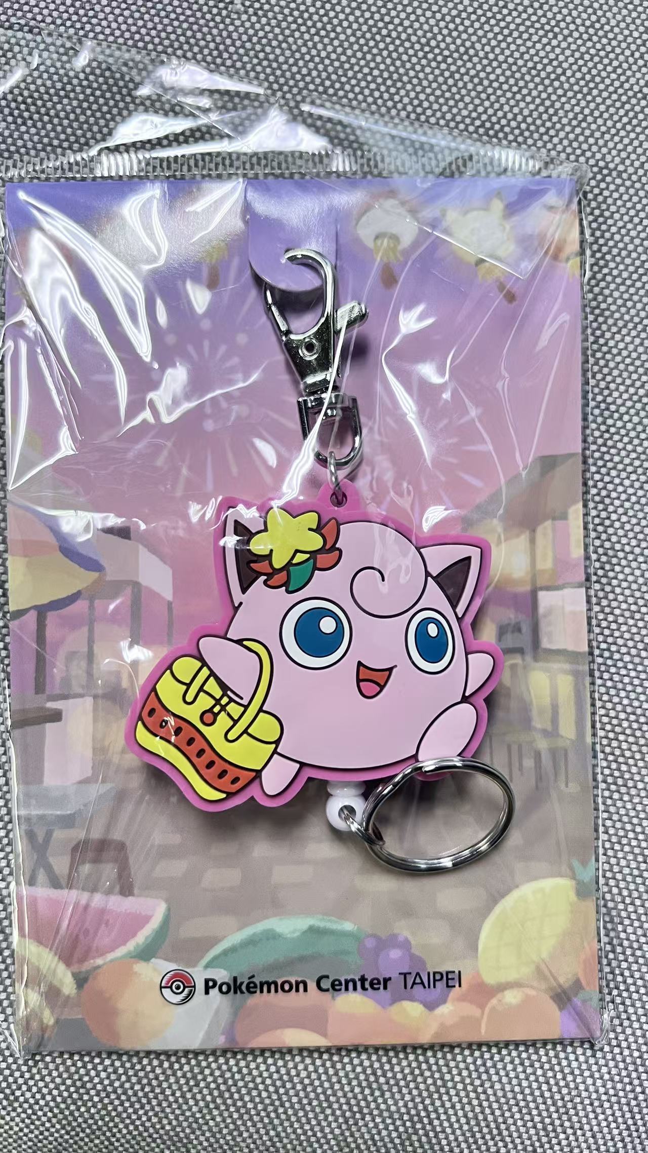 Taipei Exclusive Rubber Lanyard Retractable Jigglypuff