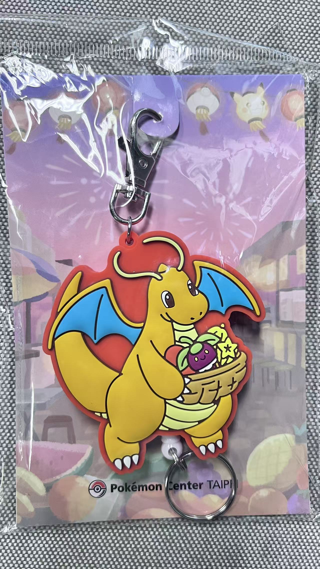 Taipei Exclusive Rubber Lanyard Retractable Dragonite