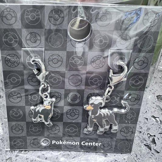 Houndoom Metal Key Chain Charms