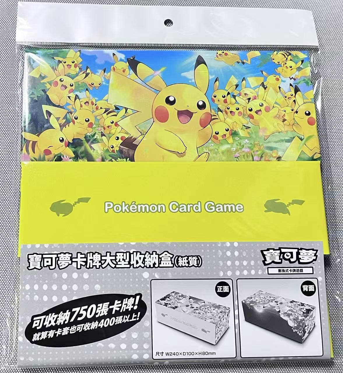 Pikachu Collection Long Card Deck Box