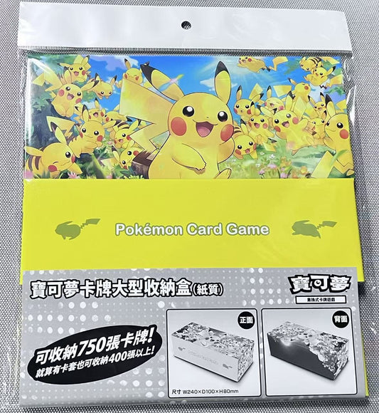 Pikachu Collection Long Card Deck Box