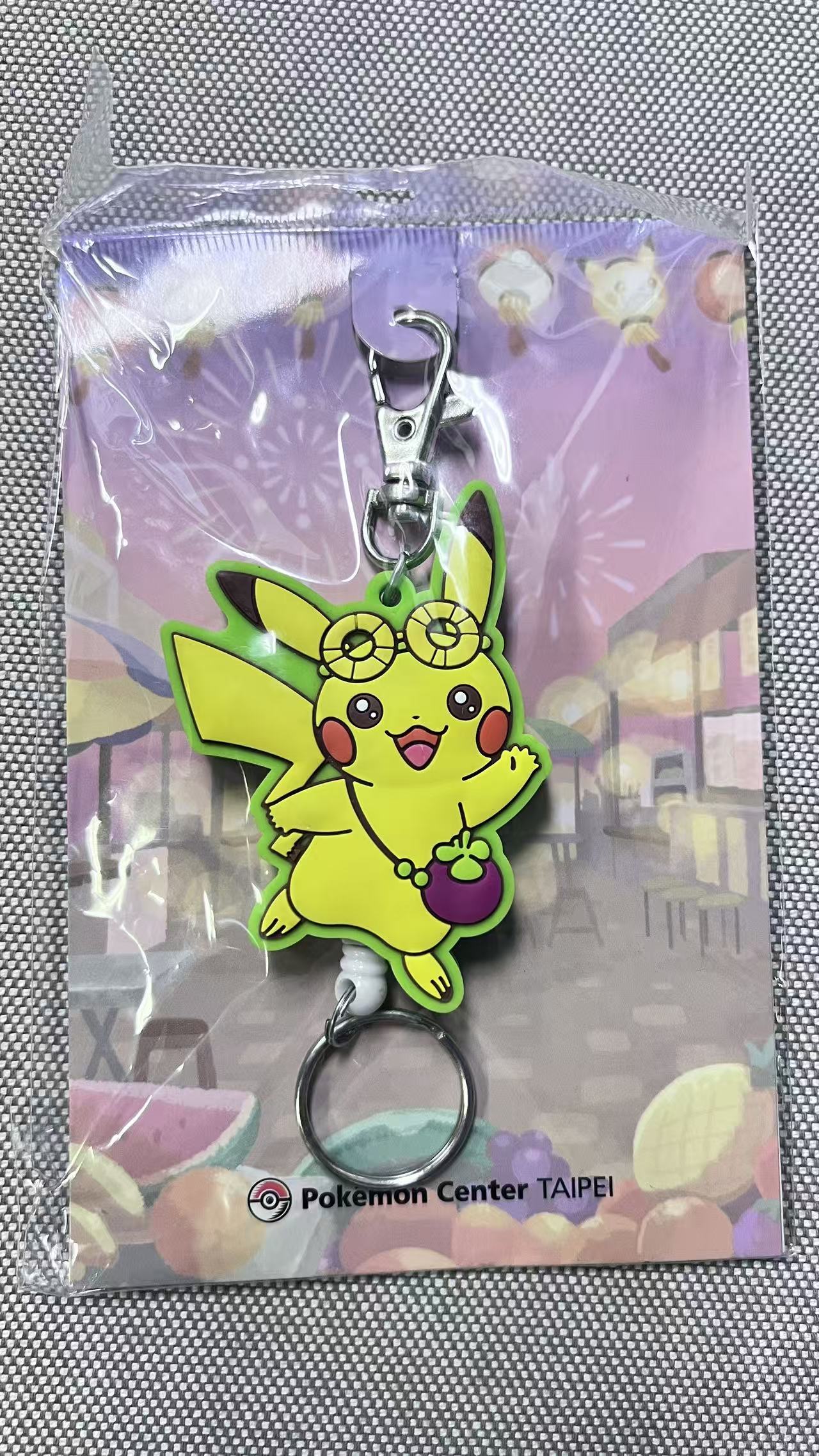 Taipei Exclusive Rubber Lanyard Retractable Pikachu