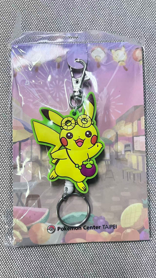 Taipei Exclusive Rubber Lanyard Retractable Pikachu