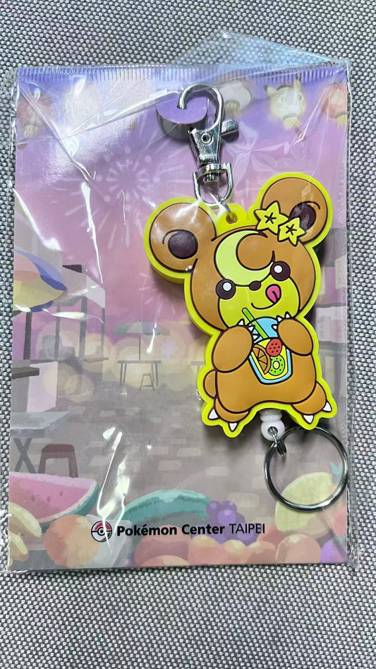 Taipei Exclusive Rubber Lanyard Retractable Teddiursa