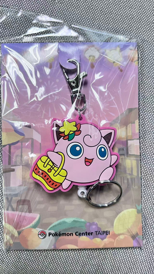 Taipei Exclusive Rubber Lanyard Retractable Jigglypuff