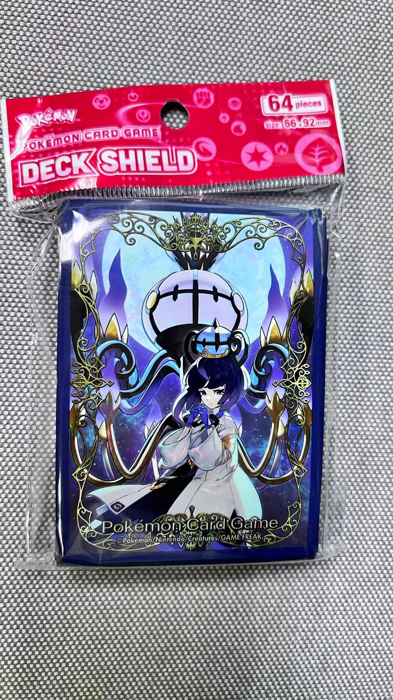 Sleeves Gwynn & Mega Chandelure